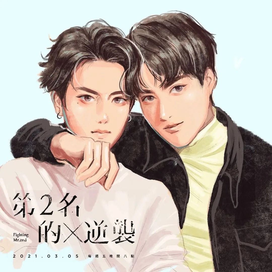 Illustration by Tina Leung