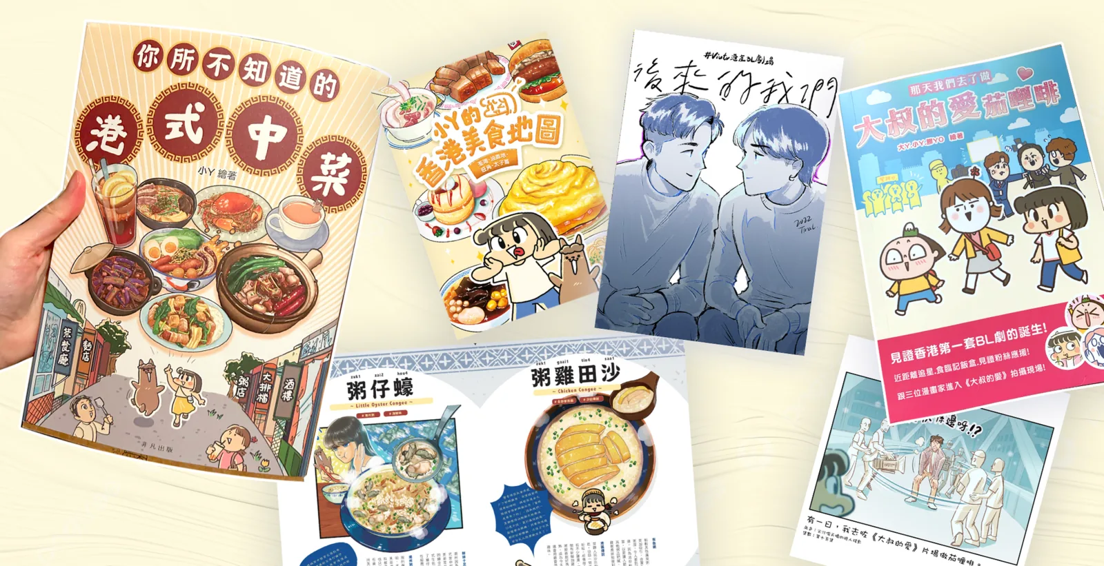 Books by Tina Leung
