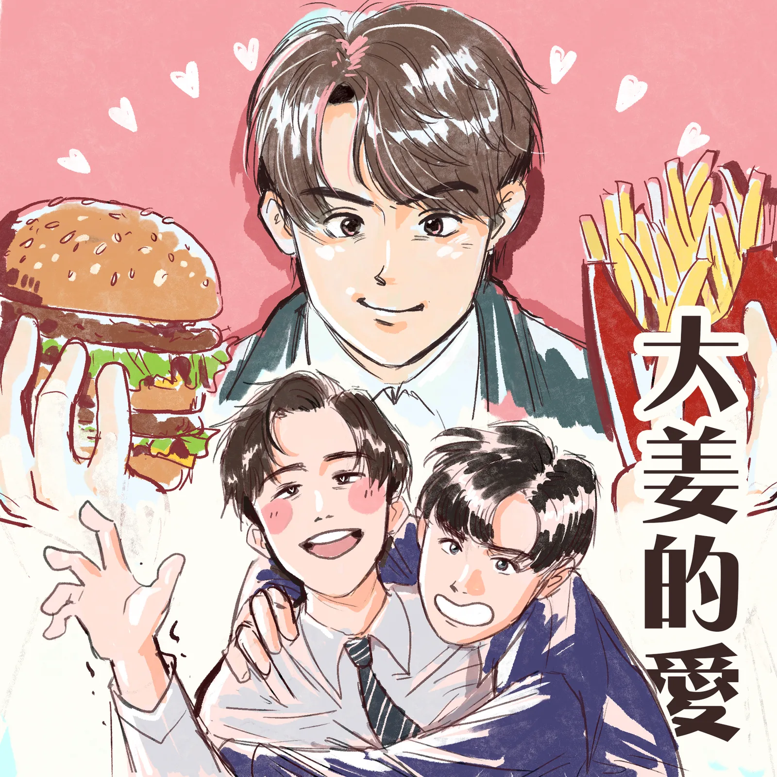 Illustration by Tina Leung