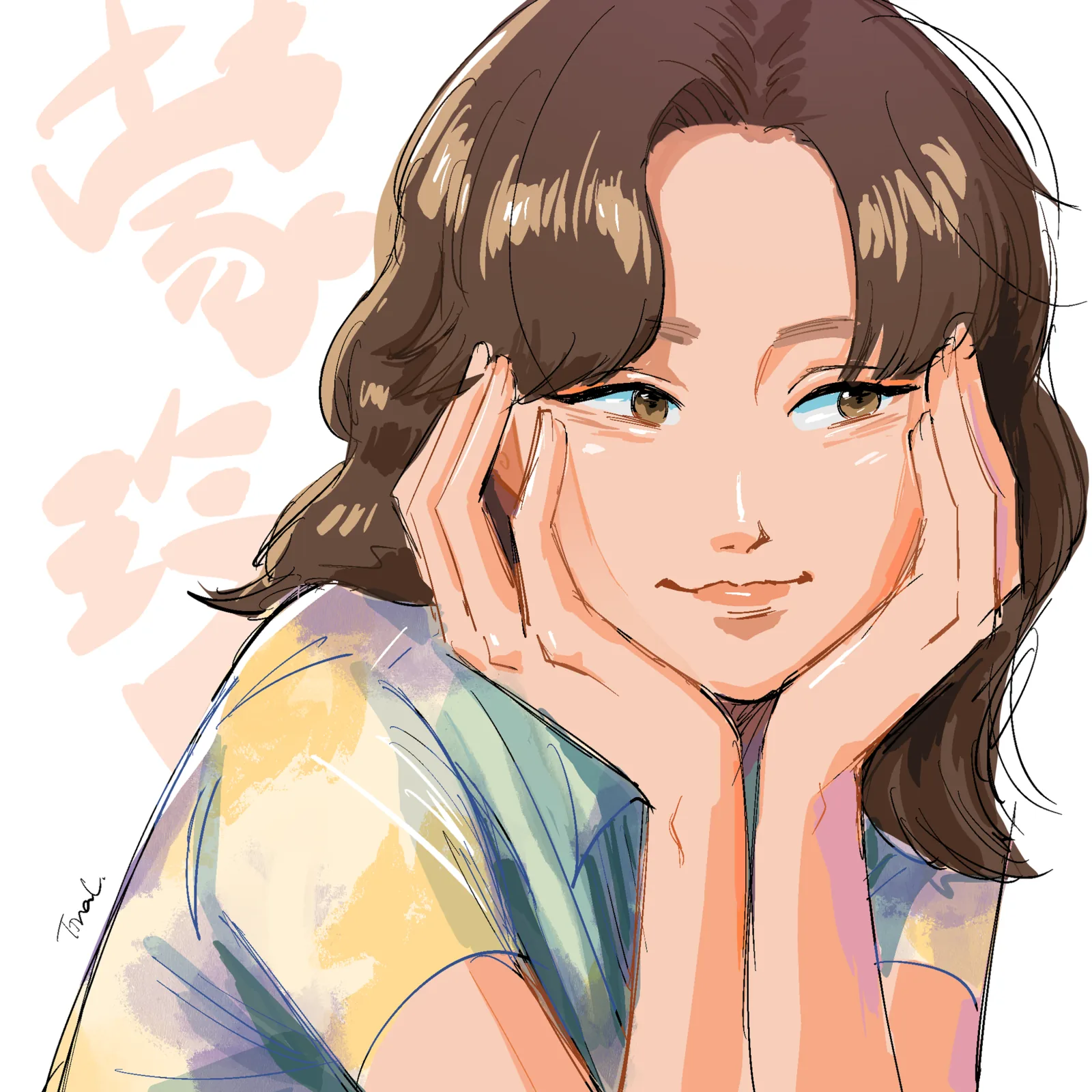 Illustration by Tina Leung